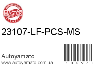 23107-LF-PCS-MS (MASTER SPORT)